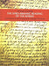 The Syro-Aramaic Reading Of The Koran