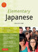 Elementary Japanese Volume One