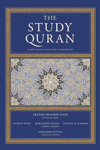 The Study Quran