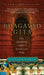 Bhagavad Gita