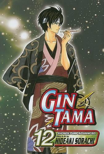 Gin Tama, Vol. 12