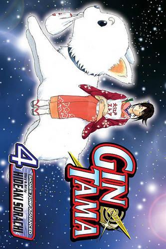 Gin Tama