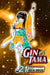 Gin Tama, Volume 21