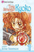 Time Stranger Kyoko, Vol. 1
