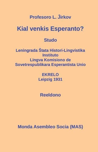 Kial venkis Esperanto?: Studo (151) (Mas-Libro