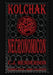 Kolchak: Necronomicon