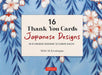 16 Thank You Cards Japanese Designs