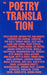 The Poetry of Translation