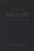 Modern Arabic Literature