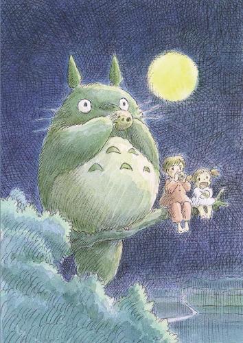 My Neighbor Totoro Journal: (Hayao Miyazaki Concept Art Notebook, Gift for Studio Ghibli Fan
