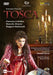 Tosca: Arena Di Verona (Oren)