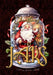 Christmas Jars Coloring Book for Adults: Jars Christmas Coloring Book for adults grayscale | christmas motifs in jars Coloring Book | fantasy christmas grayscale (4) (Christmas Coloring Books