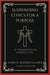 Suspending Ethics for a Purpose: A Teleological Perspective