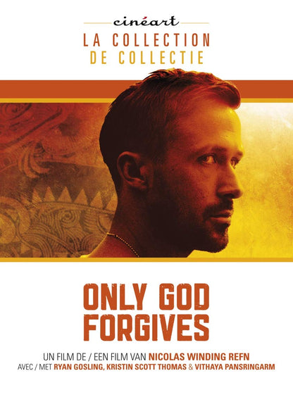 Only god forgives