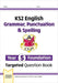 KS2 English Year 5 Foundation Grammar, Punctuation & Spelling Targeted Question Book w/Answers