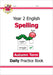 KS1 Spelling Year 2 Daily Practice Book: Autumn Term