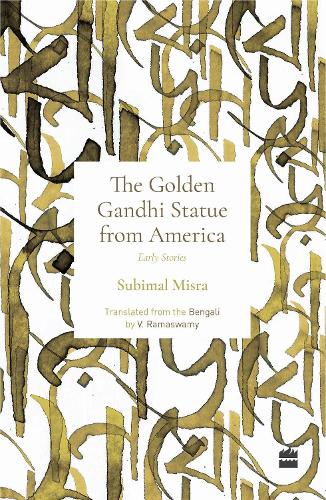 Golden Gandhi Statue From America