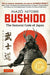 Bushido: The Samurai Code of Japan