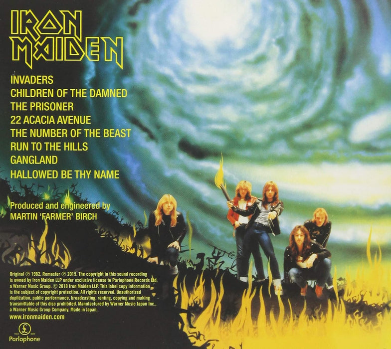 魔力の刻印(ザ・スタジオ・コレクション・リマスタード)(通常盤