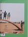 mono.kultur #46 Francis Kéré