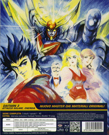 L'Imbattibile Daitarn 3 Eps.01-40 ( Box 5 Br