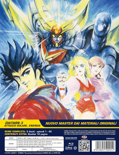 L'Imbattibile Daitarn 3 Eps.01-40 ( Box 5 Br