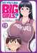 Do You Like Big Girls? (Omnibus) Vol. 1-2