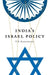 India's Israel Policy