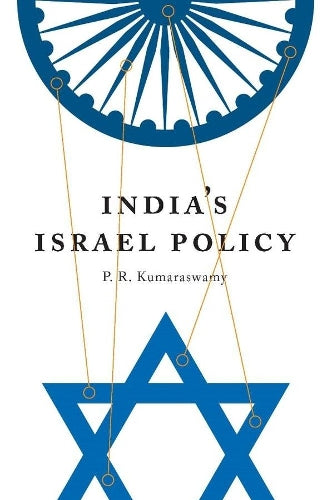 India's Israel Policy