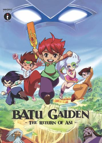 Batu Gaiden
