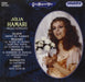 Julia Hamaria - Soprano: Great Hungarian Voices (Lucas, Pal)