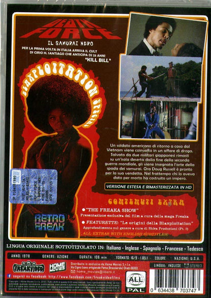 Death Force - Il Samurai Nero