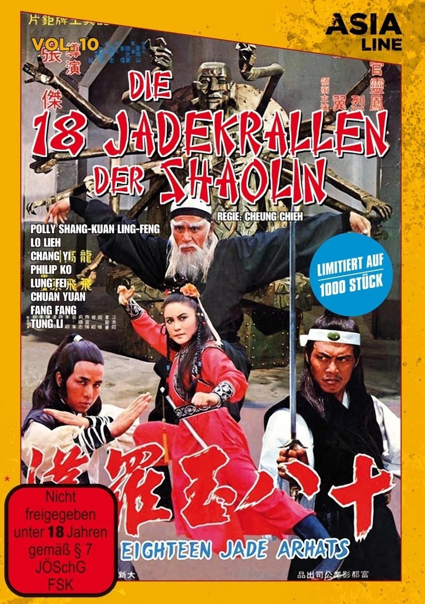 ASIA LINE - DIE 18 JADEKRALLEN DER SHAOLIN