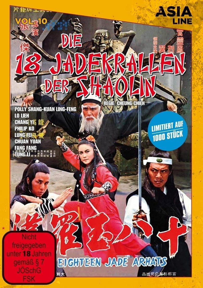 ASIA LINE - DIE 18 JADEKRALLEN DER SHAOLIN