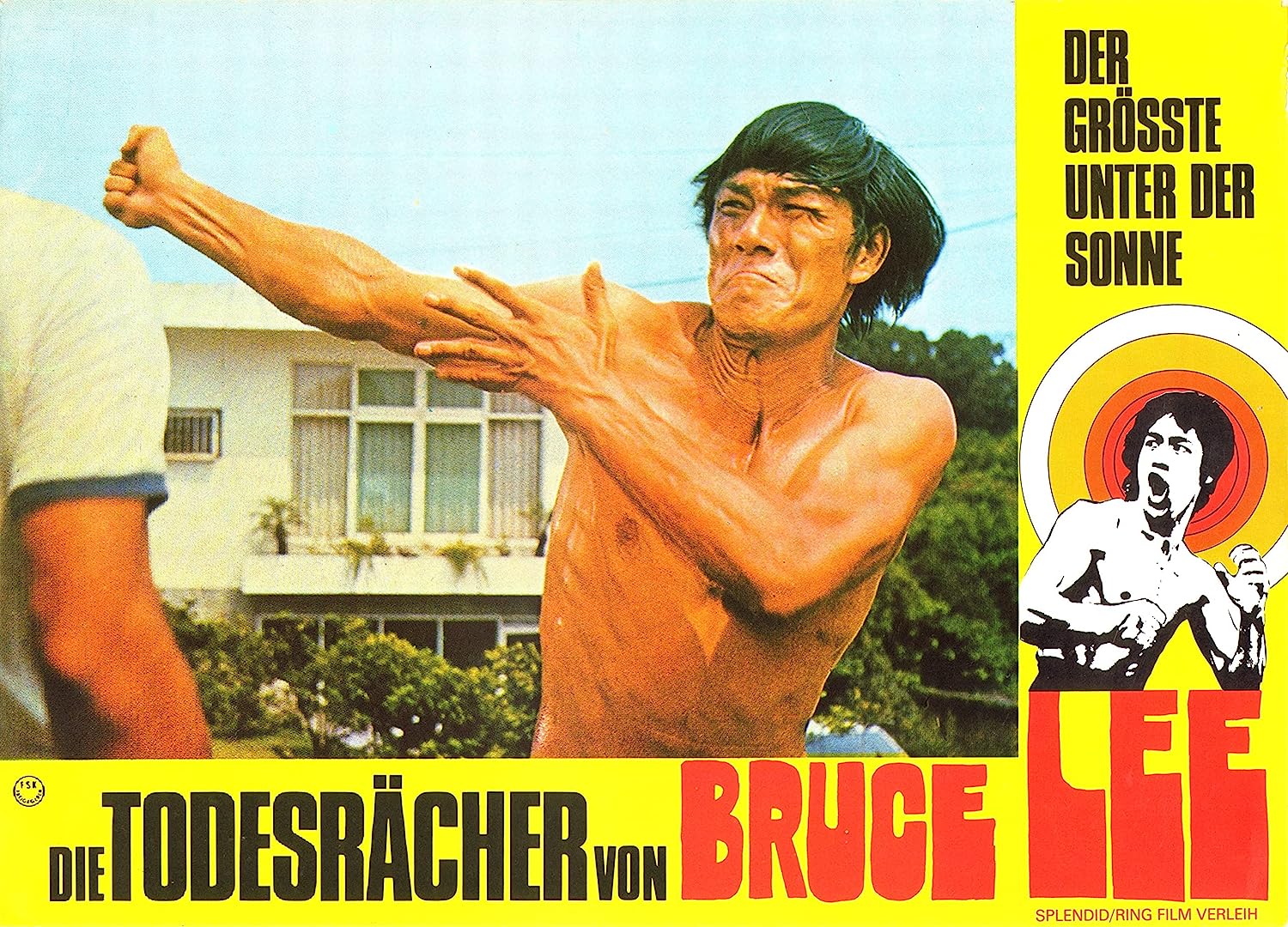 ASIA LINE - DIE TODESRACHER VON BRUCE LEE
