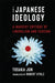 The Japanese Ideology