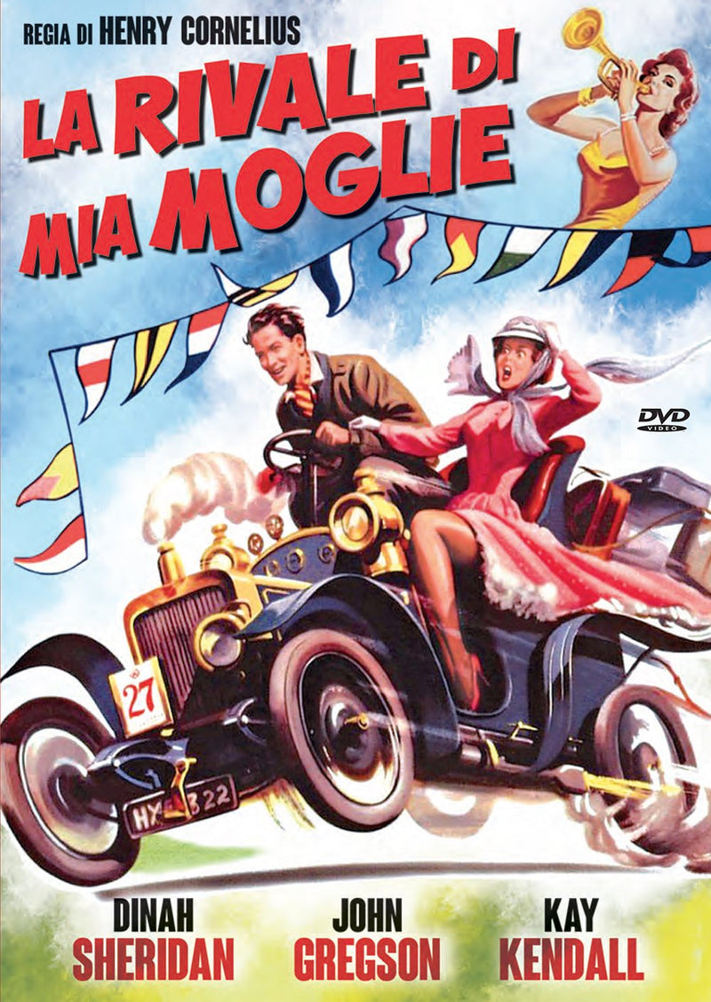 la rivale di mia moglie dvd Italian Import