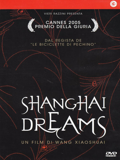 Shanghai Dreams - (Italian Import)