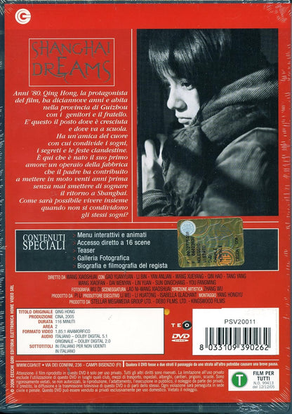 Shanghai Dreams - (Italian Import)