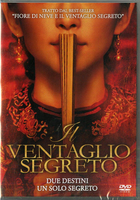 Ventaglio Segreto (Il) - (Italian Import)