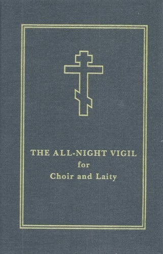 The All-Night Vigil