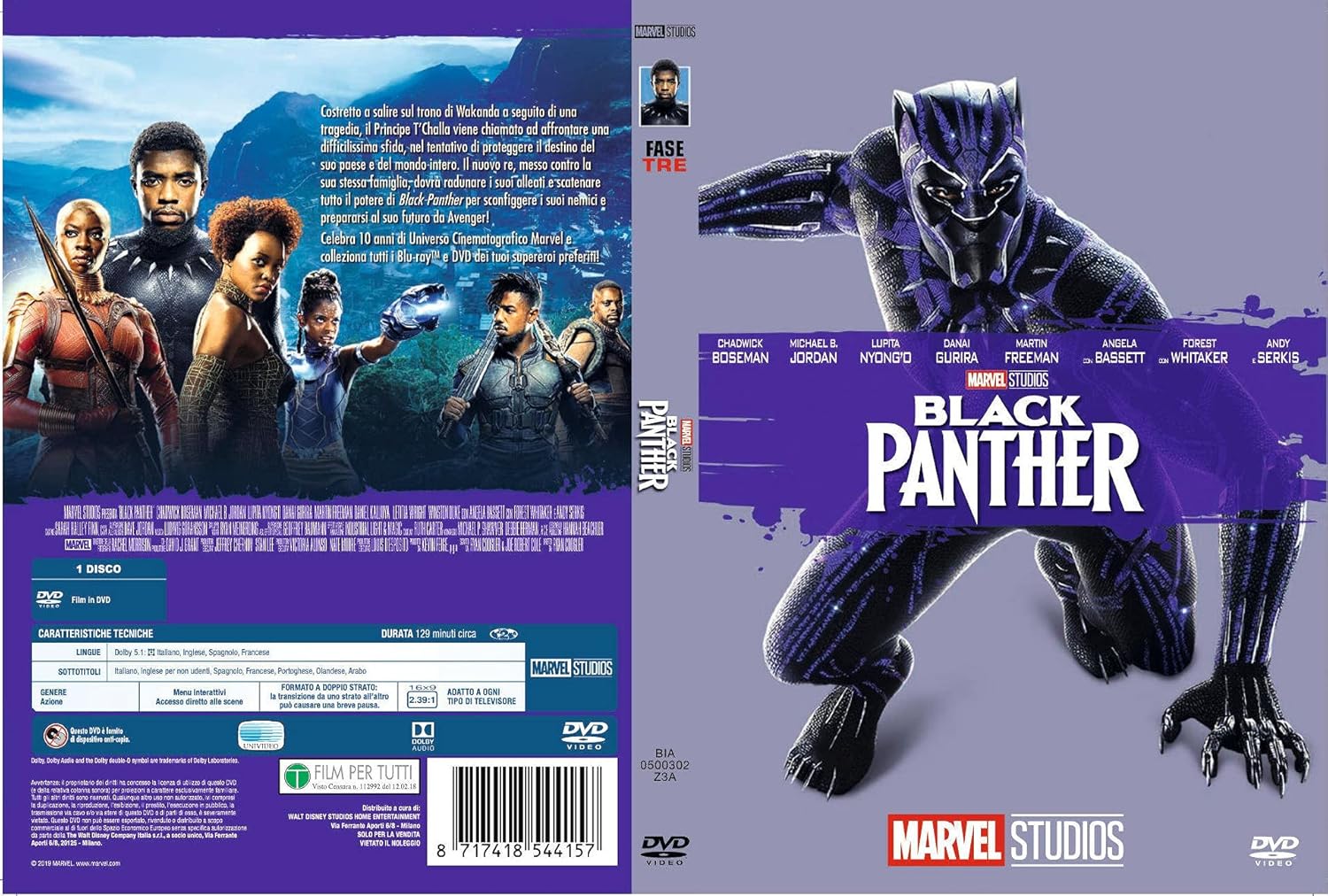 Black Panther 10° Anniversario Marvel Studios