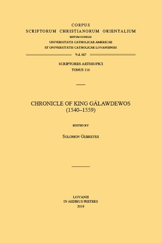 Chronicle of King Gälawdewos (1540-1559)