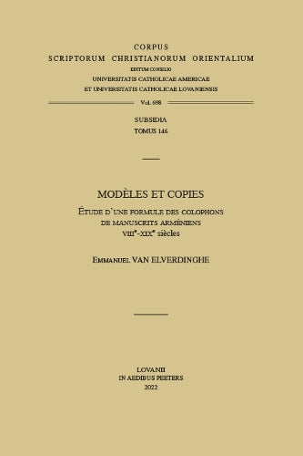 Modèles et copies
