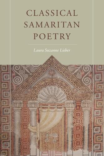 Classical Samaritan Poetry