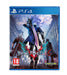 Devil May Cry 5 (PS4) (PS4