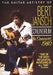 Bert Jansch Conundrum in Concert, 1980