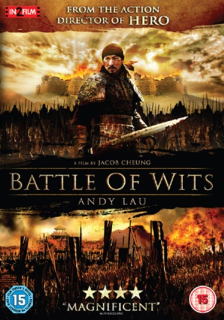 Battle of Wits