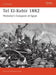 Tel El-Kebir 1882