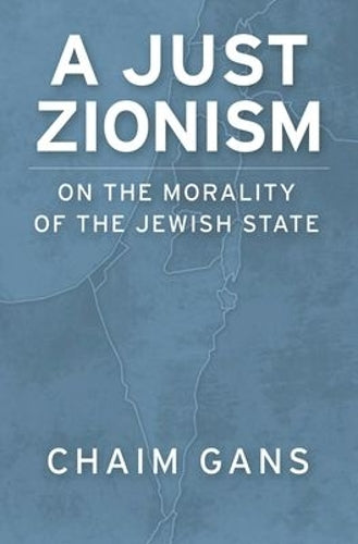 A Just Zionism